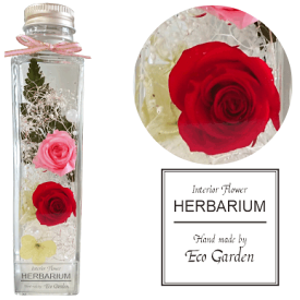 047 　（2025年5月人気ナンバー2♪)　（定番人気♪)　薔薇 レッド ピンク ローズ ハーバリウム プリザーブドフラワー 送料無料 ラッピング無料 メッセージカード無料 花 おしゃれ 人気 ギフト プレゼント フラワー 華やか 豪華 雑貨 誕生日 お祝い お返し 記念日