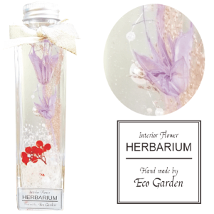 059 autumnwinter n[oE herbarium vU[uht[ hCt[  bsO bZ[WJ[h   lC Mtg v[g t[ ؂₩  C