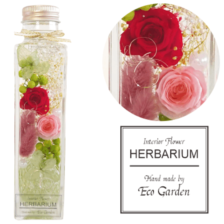 楽天市場 105 大人気 薔薇 2輪 ラグラス レッド ハーバリウム Herbarium プリザーブドフラワー ドライフラワー 送料無料 ラッピング無料 メッセージカード無料 花 おしゃれ 人気 ギフト プレゼント フラワー 華やか 豪華 インテリア 雑貨 誕生日 お祝い お返し 記念日