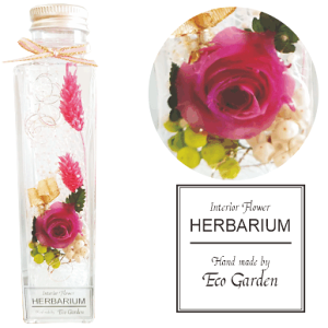 116 薔薇とポアプランツ ハーバリウム herbarium プリザーブドフラワー ドライフラワー 送料無料 ラッピング無料 メッセージカード無料 花 おしゃれ 人気 ギフト プレゼント フラワー 華やか 豪