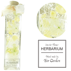 028 yellow carnation Ԃт n[oE herbarium vU[uht[ hCt[  bsO bZ[WJ[h   lC Mtg v[g t[ ؂₩ 