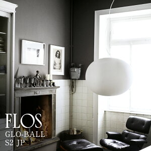 �y3�N�ۏ؁z�ᓖ�X�݌ɂ����GLOBALL S2 JP (�O���{�[�� S2 JP) FLOS �t���X �y���_���g���C�g�yGLOBALL S2 JP�zF3005661[�Ɩ�/�V��Ɩ�/�y���_���g���C�g/�C�^���A�Ɩ�/�f�U�C�i�[�Y]�y���K�i�z�y������