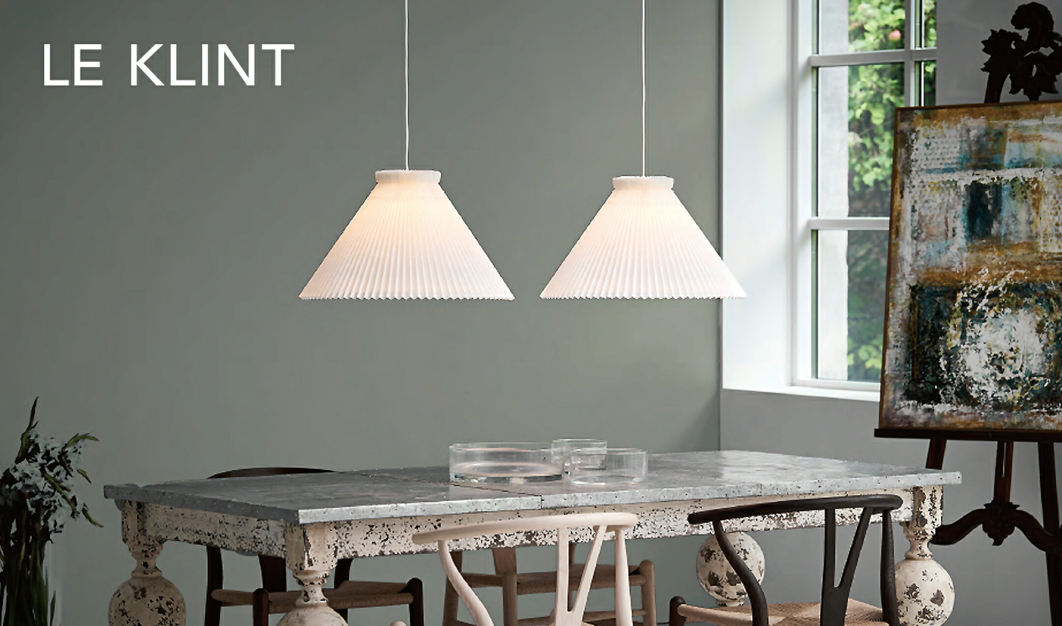 レ・クリント｜LE KLINT