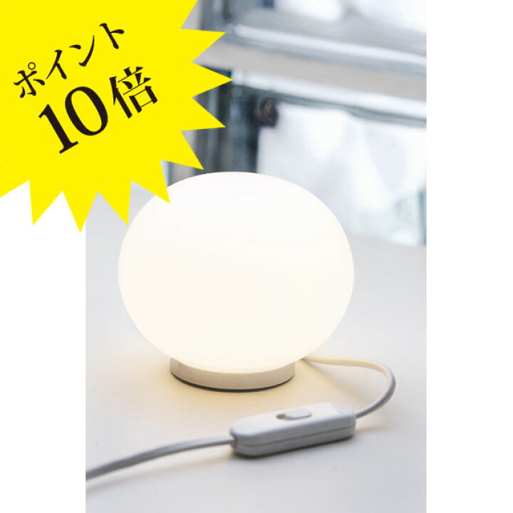 楽天市場】【3年保証】756MINIGLOBALL/T (グロボール T ミニ)「MINI 