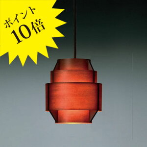 y3Nۏ؁zF-216H JAKOBSSON LAMP Ru\vvʔ[y_gCg]y}MzyF-216Hz[Ɩ/VƖ/y_gCg/fUCi[Y]yKizyz