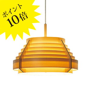 y3Nۏ؁zF-217 JAKOBSSON LAMP Ru\vvʔ[y_gCg]y}MzyF-217z[Ɩ/VƖ/y_gCg/fUCi[Y]yKizyz