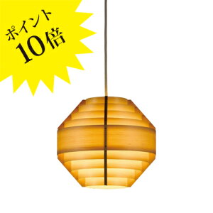 y3Nۏ؁zF-223 JAKOBSSON LAMP Ru\vvʔ[y_gCg]y}MzyF-223z[Ɩ/VƖ/y_gCg/fUCi[Y]yKizyz