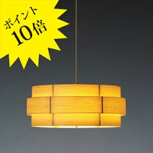 y3Nۏ؁zF-225 JAKOBSSON LAMP Ru\vvʔ[y_gCg]yzy}MzyF-225z