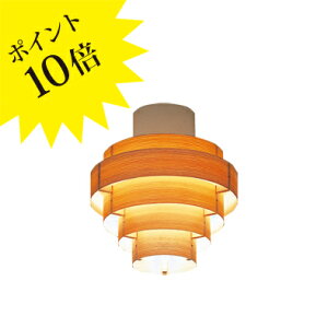 y3Nۏ؁zL-992 JAKOBSSON LAMP Ru\vvʔ[V[OCg]yzy}MzyL-992z
