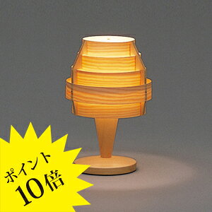 y3Nۏ؁zyamagiwa(}M)uJAKOBSSONLAMP(Ru\v)vS2517[e[uX^h]yS2517z[Ɩ/e[uv]yKizyz