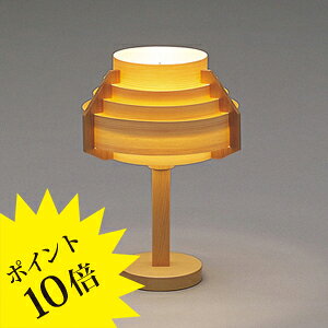 y3Nۏ؁zyamagiwa(}M)uJAKOBSSONLAMP(Ru\v)vS2904[e[uX^h]yS2904z[Ɩ/e[uv]yKizyz