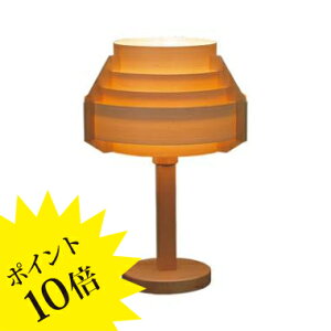 y3Nۏ؁zs7339 JAKOBSSON LAMP Ru\vvʔ[tAX^h]y}Mzys7339z[Ɩ/tAv/fUCi[Y]yKizyz