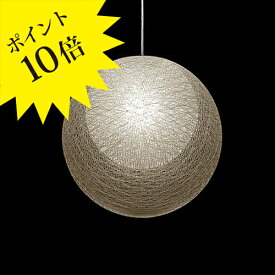 【3年保証】321P2911W yamagiwa ヤマギワ マユハナ MAYUHANA ペンダントライト[照明/天井照明/ペンダントライト/デザイナーズ]【正規品】【送料無料】