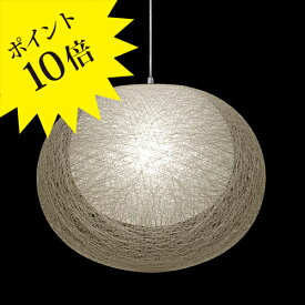 【3年保証】≪当店在庫あり≫321P2912W yamagiwa ヤマギワ マユハナ MAYUHANA ペンダントライト[照明/天井照明/ペンダントライト/デザイナーズ]【正規品】【送料無料】