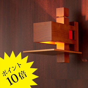 y3Nۏ؁zyamagiwa }M 322B2703 FrankLloydWright tNChCg TALIESIN 2 WALL SCONCE ^AZEEH[XRX uPbgCgyvdCHzyKiz
