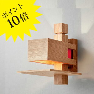 y3Nۏ؁zyamagiwa }M FrankLloydWright tNChCg TALIESIN2 ^AZ2 uPbgCg I[Nhd 322B2720