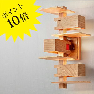 y3Nۏ؁zFrank Lloyd Wright tNChCg TALIESIN3 ^AZ3 uPbgCg I[N 322B2721yKizyamagiwa }MyvdCHz
