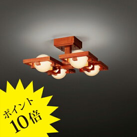 【3年保証】yamagiwa ヤマギワ 322G1545 FrankLloydWright フランクロイドライト ROBIE 1 MINI CEILING　ロビーシーリング【正規品】