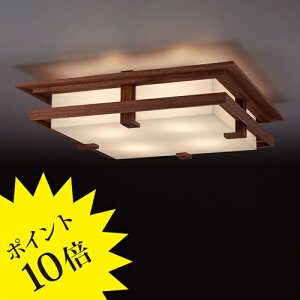 y3Nۏ؁zyamagiwa }M 322L1008 FrankLloydWright tNChCg ROBIE CEILING r[V[O EHibghdyKizivʔj