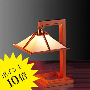 y3Nۏ؁zyamagiwa }M FrankLloydWright tNChCg TALIESIN1MINI ^AZ1~j `F[ 322S2527[Ɩ/e[uv/fUCi[Y]yKizyz