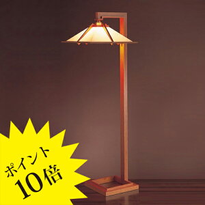 y3Nۏ؁zyamagiwa }M FrankLloydWright tNChCg TALIESIN1FLOOR ^AZ1 tAX^h 322S7562yKiz