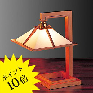 y3Nۏ؁zyamagiwa }M FrankLloydWright tNChCg TALIESIN1 ^AZ1 e[uX^h `F[hd 322S7563[Ɩ/e[uv/fUCi[Y]yKizyz