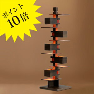 y3Nۏ؁zyamagiwa }M FrankLloydWright tNChCg TALIESIN3 ^AZ3 tAX^h EHibghd 322S7265yKiz