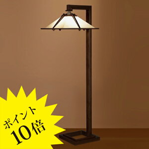 y3Nۏ؁zyamagiwa }M FrankLloydWright tNChCg TALIESIN1 ^AZ1 e[uX^h EHibghd 322S7564[Ɩ/e[uv/fUCi[Y]yKizy