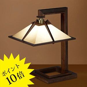 y3Nۏ؁zyamagiwa }M FrankLloydWright tNChCg TALIESIN1 ^AZ1 e[uX^h EHibghd 322S7565[Ɩ/e[uv/fUCi[Y]yKizy