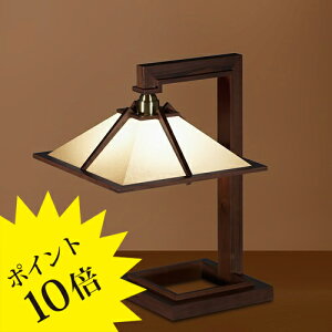 y3Nۏ؁zyamagiwa }M FrankLloydWright tNChCg TALIESIN1 ^AZ1~j e[uX^h EHibghd 322S7314[Ɩ/e[uv/fUCi[Y]yKizy