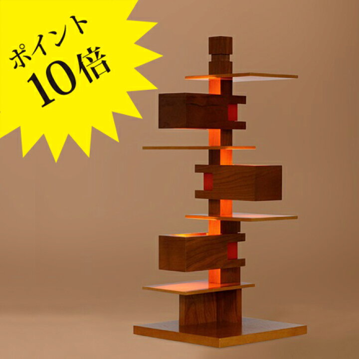 楽天市場】【3年保証】yamagiwa ヤマギワ FrankLloydWright フランク 