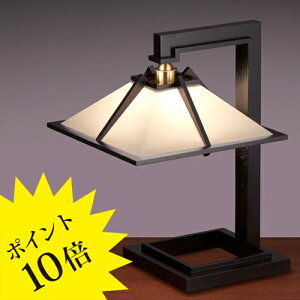 y3Nۏ؁zyamagiwa }M FrankLloydWright tNChCg TALIESIN1 ^AZ1 e[uX^h `FXibghd 322S7567[Ɩ/e[uv/fUCi[Y]yKizy