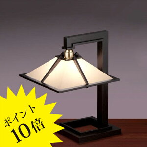 y3Nۏ؁zyamagiwa }M FrankLloydWright tNChCg TALIESIN1 ^AZ1 e[uX^h `FXibghd 322S7394[Ɩ/e[uv/fUCi[Y]yKizy