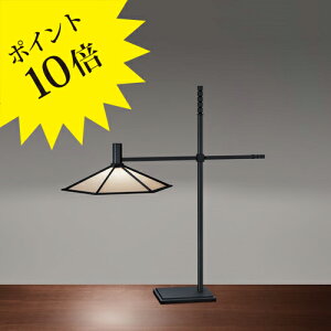 y3Nۏ؁zyamagiwa }M FrankLloydWright tNChCg MIDWAY ~bhEFC e[uX^h hd 322S7432[Ɩ/e[uv/fUCi[Y]yKizyz