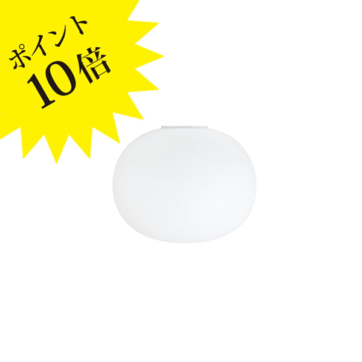 楽天市場】【3年保証】756GLOBALL/C2/LED (グロボール C2)「GLO-BALL 