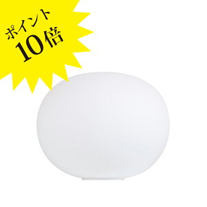 y3Nۏ؁zGLOBALL/BASIC2/LED (O{[ x[VbN)uGLO-BALL BASIC 2vFLOS tX[Ɩ/tAv/C^AƖ/fUCi[Y]yKizyz