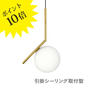 y3Nۏ؁zᓖX݌ɂ/݌Ɍ756IC LIGHTS/S1/GLD |V[Odl S1000mm tWJo[t(ACV [Cc S1) S[h FLOS y_g y756IC LIGHTS/S1/GLD/CEzy