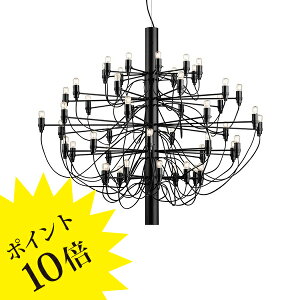 �y3�N�ۏ؁z2097/50/BLK/LED �u���b�N 2097/50 FLOS �t���X �y���_���g[�Ɩ�/�V��Ɩ�/�y���_���g���C�g/�C�^���A�Ɩ�/�f�U�C�i�[�Y]�y���K�i�z�y���������z