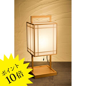 y3Nۏ؁zA510ux shiorivVmdC Lampada[Ɩ/e[uv/tAv/aƖ]yKizyz