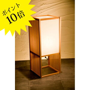 y3Nۏ؁zA524u shirabevMTCY VmdC Lampada[Ɩ/e[uv/tAv/aƖ]yKizyz