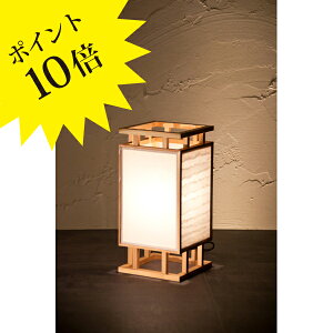 y3Nۏ؁zA530u mavg×n VmdC Lampada[Ɩ/e[uv/tAv/aƖ]yKizyz