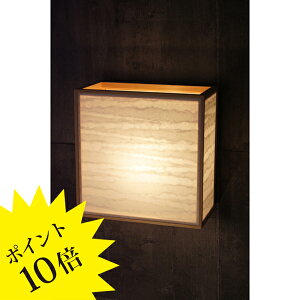 y3Nۏ؁zAB618u} bonvVmdC Lampada[Ɩ/EH[Cg/uPbgCg/aƖ]yKizyz