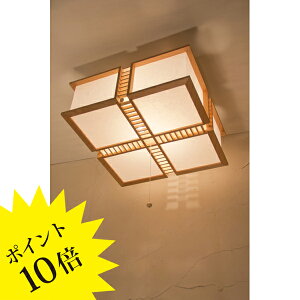 y3Nۏ؁zAC920u teivV[O^Cv VmdC Lampada[Ɩ/VƖ/y_gCg/aƖ]yKizyz