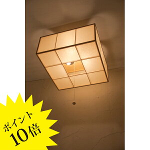 y3Nۏ؁zAC921u kakoivV[O^Cv VmdC Lampada[Ɩ/VƖ/y_gCg/aƖ]yKizyz