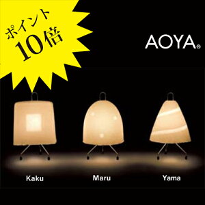 �y3�N�ۏ؁zAOYA(�A�I��) Maru-Deskstand �f�X�N�X�^���h Toshiyuki KITA washi lamp�y�J���E�J�a���z[�Ɩ�/�f�X�N���C�g/�a���Ɩ�]�y���K�i�z�y���������z