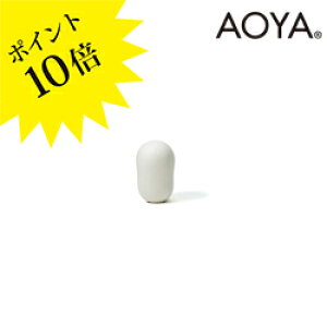 y3Nۏ؁zAOYA(AI) Natural Mayu-Tablestand(M) i` } e[uX^hyJEJaz[Ɩ/e[uv/aƖ]yKizyz