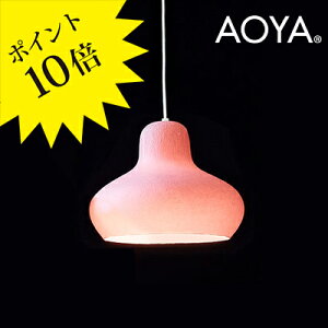 y3Nۏ؁zAOYA(AI) X MORI Pendant(M) T[sN y_gCgyJEJaz[Ɩ/VƖ/y_gCg/aƖ]yKizyz