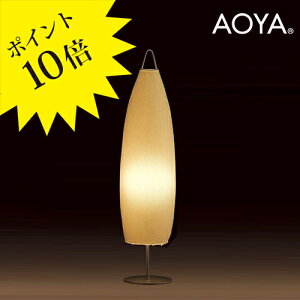 y3Nۏ؁zAOYA(AI) Toh-floorstand tAX^h Toshiyuki KITA washi lampyJEJaz[Ɩ/tAv/aƖ]yKizyz