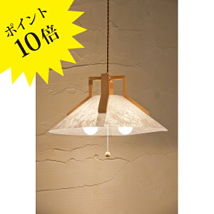 y3Nۏ؁zAP814-2u kaivLTCY 2^Cv VmdC Lampada[Ɩ/VƖ/y_gCg/aƖ]yKizyz