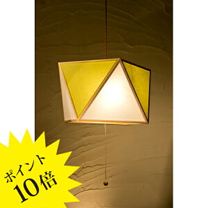 y3Nۏ؁zAP817-1-Fu saivLTCY 1^Cv ×GKij VmdC Lampada[Ɩ/VƖ/y_gCg/aƖ]yKizyz